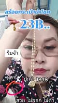 @โค้ช เพชรผู้มั่งคั่ง-userta789_loveshop