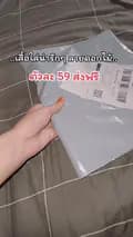 คุณอุ้ม ศริยากร-aum546