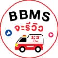 BBMS จะรีวิว-bbmshealthcare