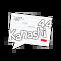 Kanashi44-kanashi_44