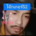 โจ๊กเกอร์S2-yoshi120937