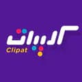 مقاطع-clipat