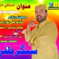 zafarbugti-zafarbugti.32