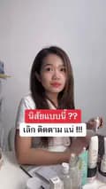 เบลลี่-bellelyy45