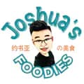 Joshua's Foodies-joshuasfoodies