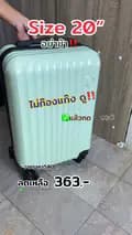 กุ้งกี้❤️ณพัชญ์ปภา-koongki_luggage