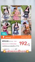 สาวน้อย แม่ค้าออนไลน์ (มีน)-min22107