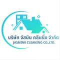 รับทำความสะอาดอุบล ศรีสะเกษ-jasminecleaning12