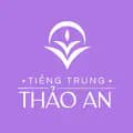Tiếng Trung Thảo An-tiengtrungthaoan