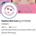 Sopheaskincare-ព្យាបាលមុខមុន-sopheaskincarecambodia7