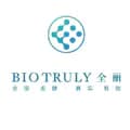 CHALMERS NATURAL ONLINE TRA.-biotruly