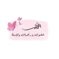 دموع القمر🎀-dmo____77