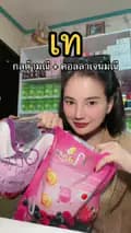 FB : ขนมไทย ขนมเปียกปูน ✨🍒-piakskin.official