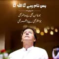 Imran Khan Official-sohail_khan_kpk