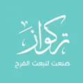 تركواز-trkuozshop