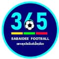 SabaideeFootball 365-sabaideefootball_365