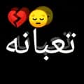 الحـᬼزن💔 عنـو ا⍣⃟نـᬼي🙂-m_0_z11