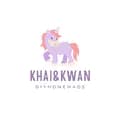 คุณไข่คุณขวัญ-khaikakwan