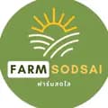 ฟาร์มสดใส - FARM SODSAI-hugdeliveryy