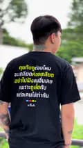 เสื้อเก๋า Story-thepgpx_007