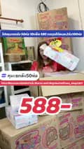 sn_shop2407(ช่องหลัก)-sn_shop2407