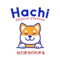 HachiRescueStation8🐶🐱-hachirescuestation8