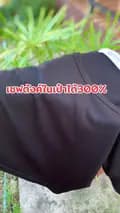 ยัยนู๋เอื้องชอบรีวิว-aueangn