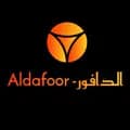 Aldafoor-الدافور-aldafoor_1