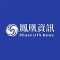 phoenixtvnews-phoenixtvnews