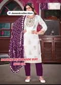 Janani Tailoring-chandraleka730