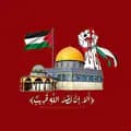 ’ًسما🇵🇸-samaallam13