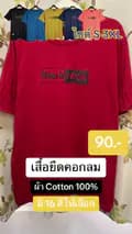 น้องฟิล์ม Shop-sarawoot6835