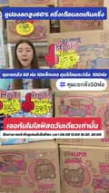 sn_shop2407(ช่องหลัก)-sn_shop2407