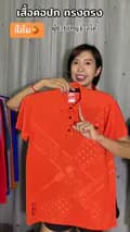 เจ่เจ๊เสื้อกีฬา-usaoansomran6