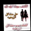 الدكتور الروحاني ابو القاسم-shykhrwhnykshflml