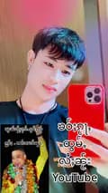 ၸၢႆးလၢဝ်ၾႃႉ-user46098685357921