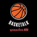 @basketalk-basketalk