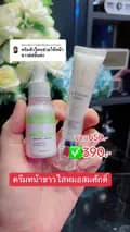 คลังครีมหมอสมศักดิ์ของแท้-dnkshopdr.skincare