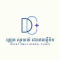 Great Smile Dental Clinic 3-greatsmiledental4