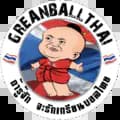 เกรียนบอลไทย-greanballthai