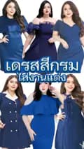 เสื้อผ้าแฟชั่นสาวอวบ Maynalina-may_nalina