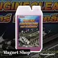 Magnet Shop KAR engineclean-karengineclean