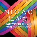 Nigao-Brand-nigaobrand