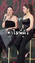 กระต่าย แกรทแมท-kratay.walailak