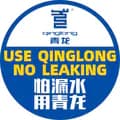 QingLongWaterproofing_MY-qlwaterproofingofficial