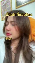 วันดีดอทเอ ʕ•ᴥ•ʔ-wandee.ak