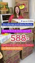 sn_shop2407(ช่องหลัก)-sn_shop2407