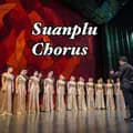 Suanplu Chorus-suanplu.chorus
