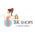 BK shops Thailand-bk_shopss