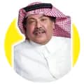 ناصر الشنيني-w1aa2